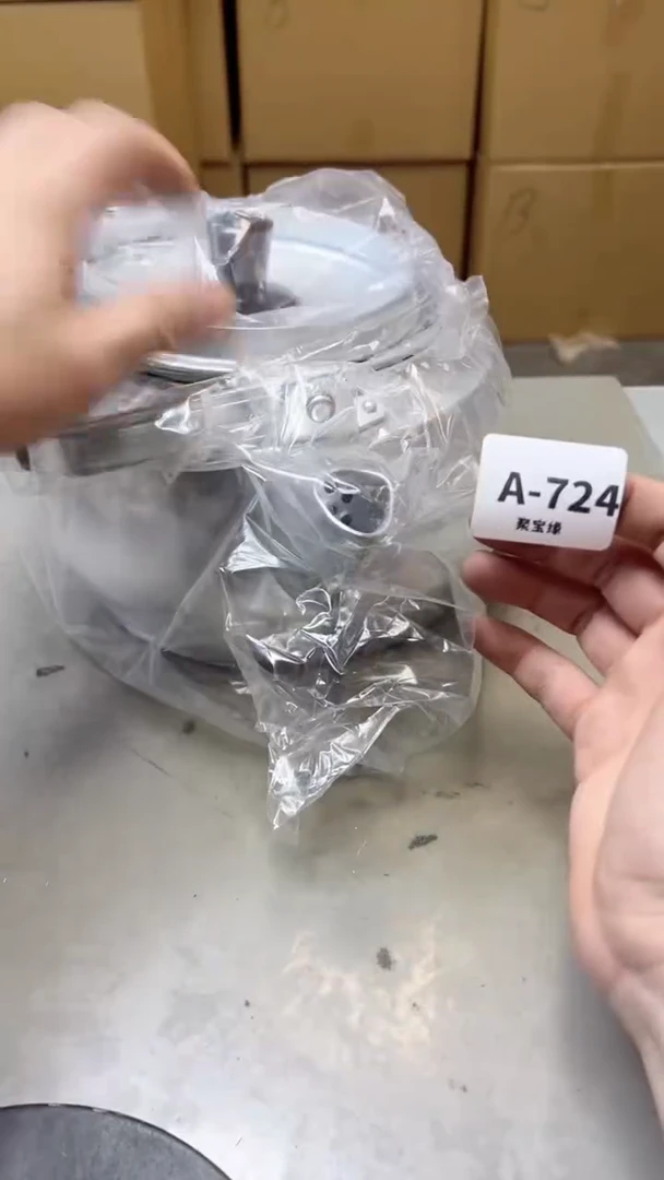 【闪购商品】瓷片724聚宝缘海淘精选