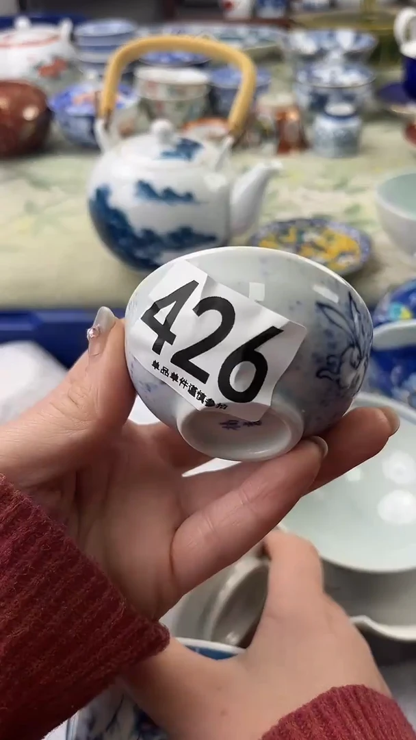 瓷片小*426.........