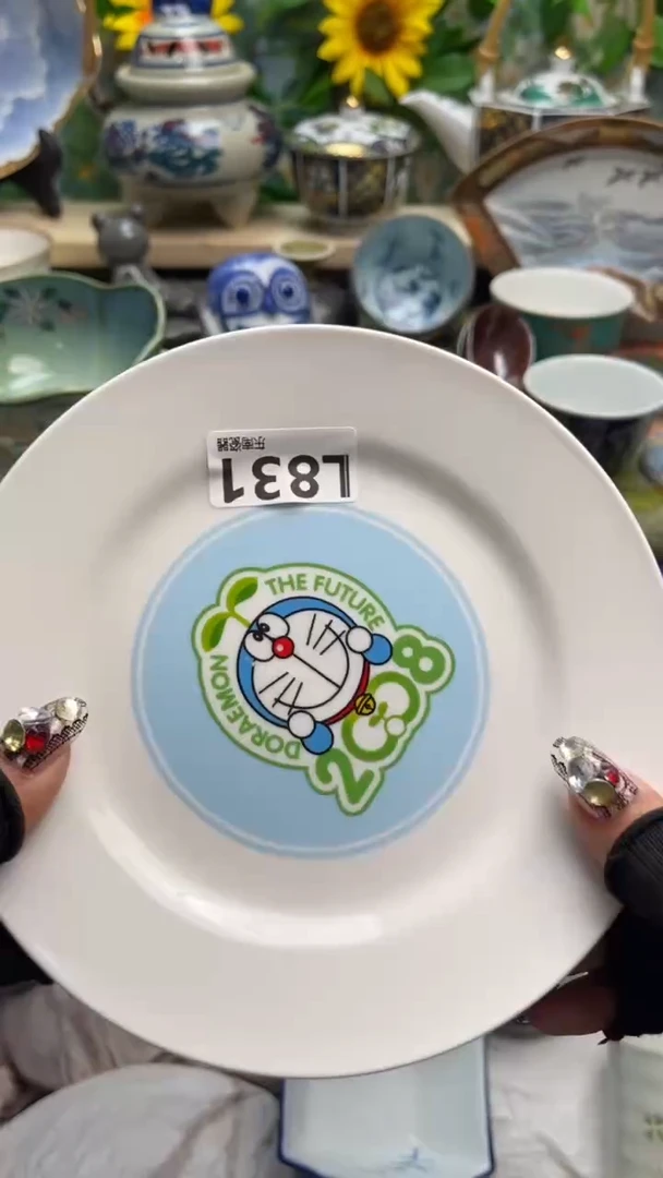 瓷片豪**致闪购闪购闪购闪购