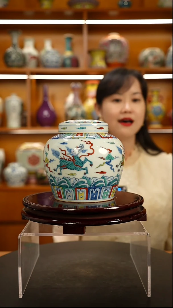 其他斗彩麒麟天字罐一只