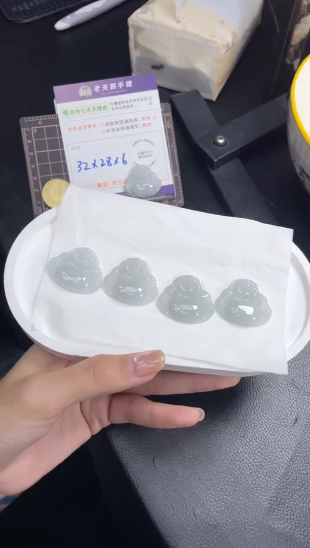 未镶嵌挂件翡翠佛公FL3配绳/多样性发其一ZBCP