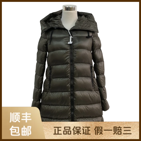 妃鱼/盟可睐/尼龙/羽绒服/95新/s一零一二