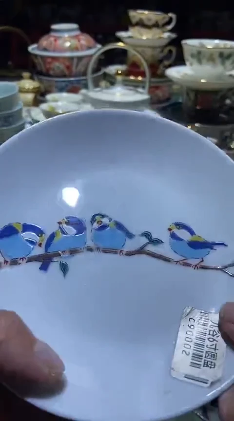 瓷片111111111111@@1