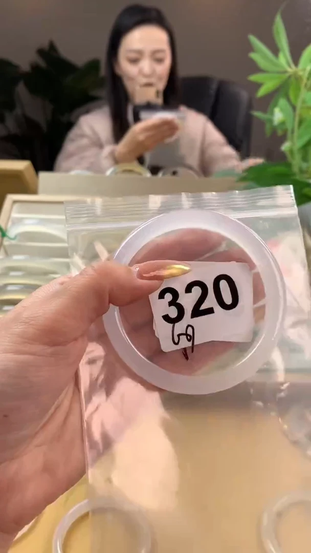 【闪购商品】玛瑙/玉髓手镯未镶嵌320