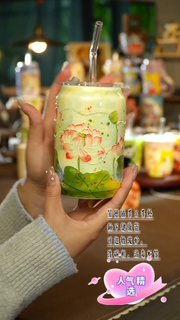 景德镇手绘陶瓷&A441