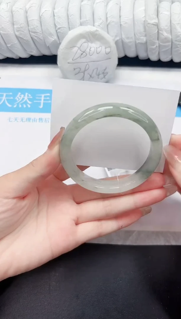 未镶嵌手镯石英质玉205-60.1PH