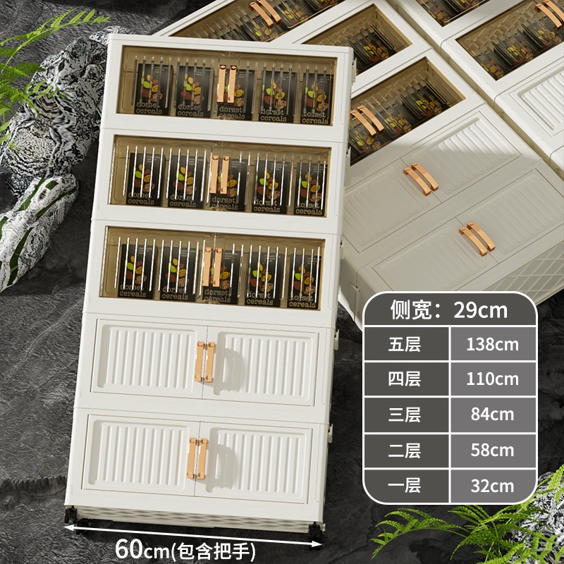 AJ（直径60cm）客厅家用零食玩具收纳柜子置物柜多功能衣服整理柜