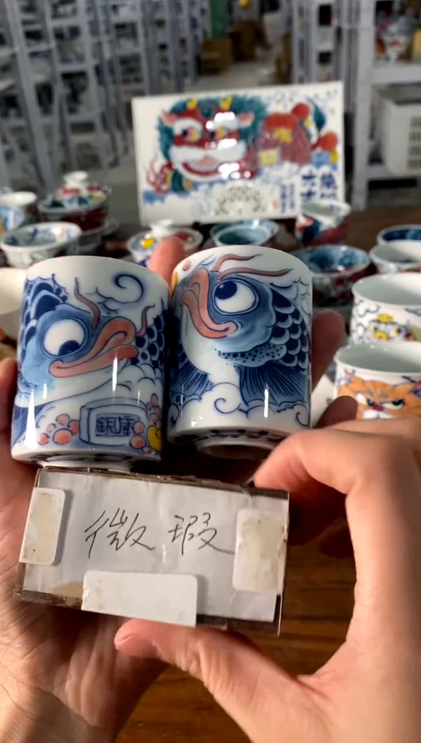 扳指杯[直播间微瑕福利价]