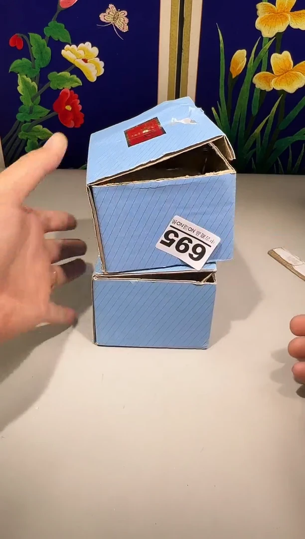 瓷片?****?695满30包邮，感谢您的支持！