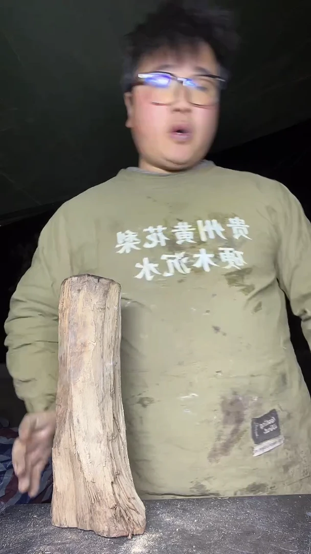 黄花梨/降香黄檀紫柚木原木