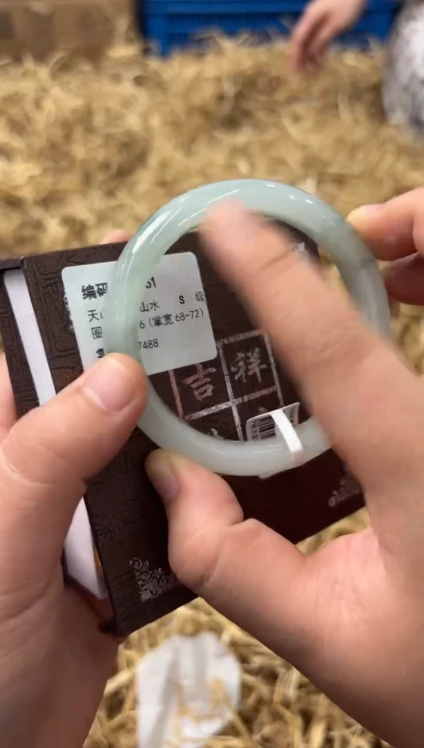 石英质玉手镯未镶嵌T-0061