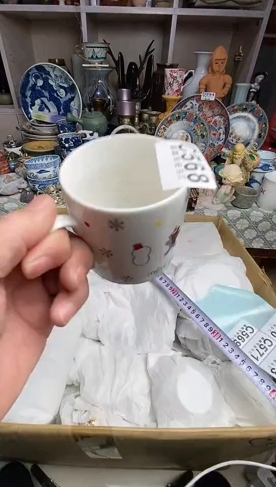 【闪购商品】666666666666  568