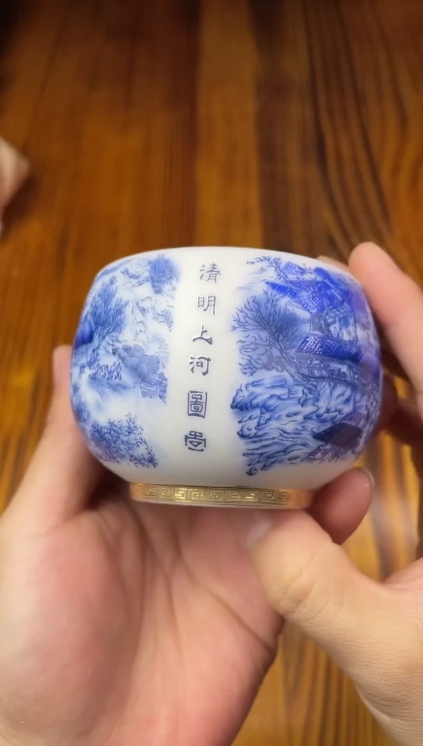 精品微瑕陶瓷茶具