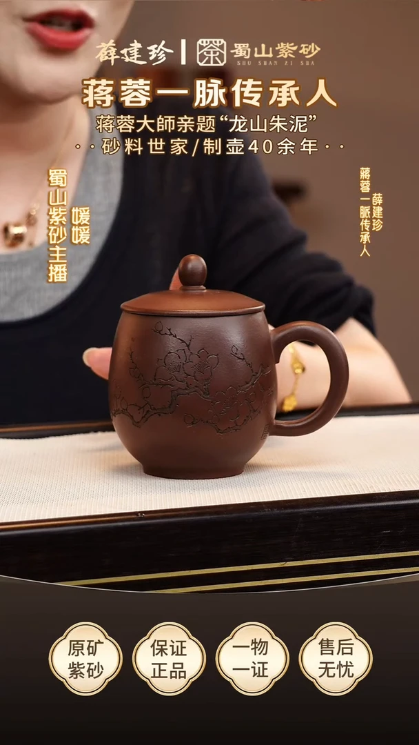 茶壶紫砂宜兴紫砂壶
