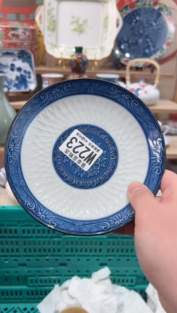 【闪购商品】瓷片当天凑满25米包邮W223