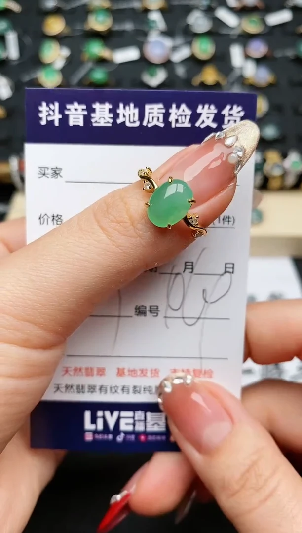 【闪购商品】翡翠戒指银S925镶嵌...........