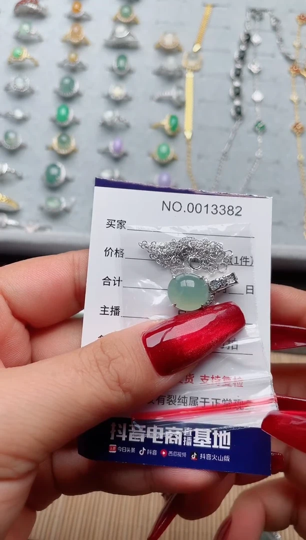 【闪购商品】翡翠戒指银S925镶嵌·