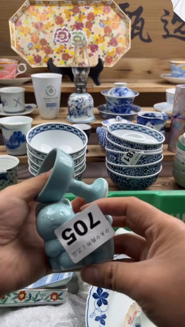 【闪购商品】瓷片瓷器          705