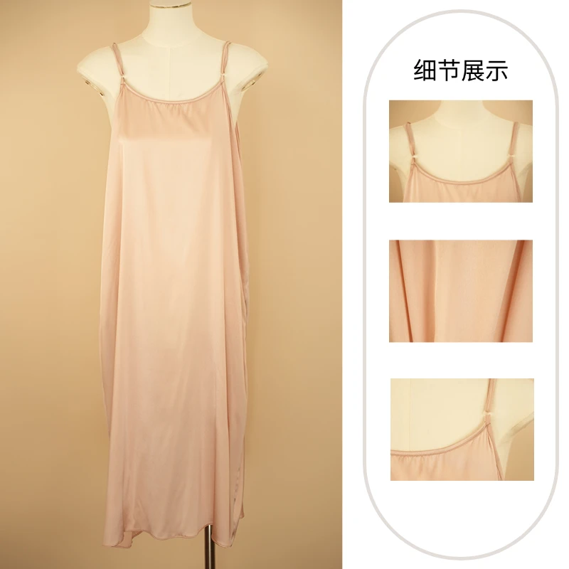 E编号 【100%桑蚕丝真丝吊带裙】高档纯色性感优雅舒适真丝吊带裙