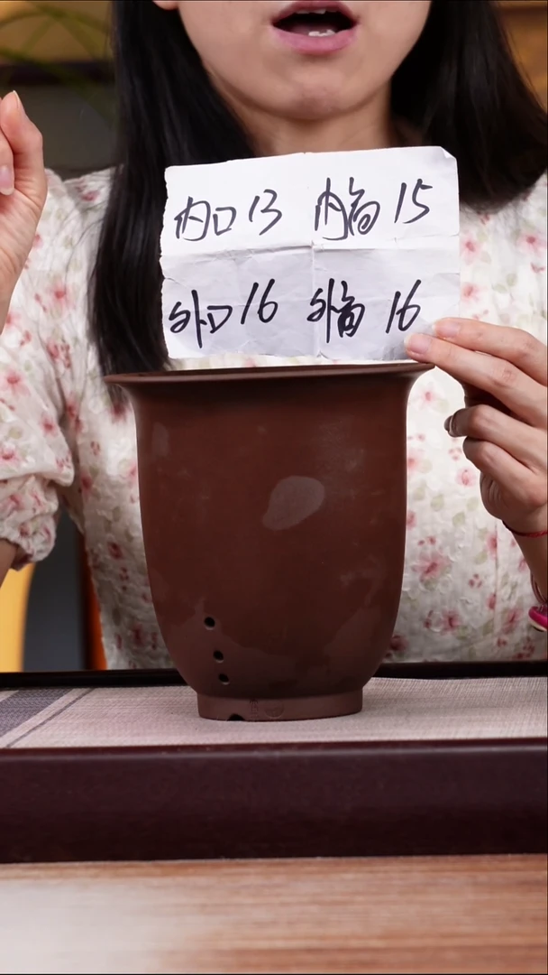 紫砂花盆新款紫泥素面小金钟一只无托