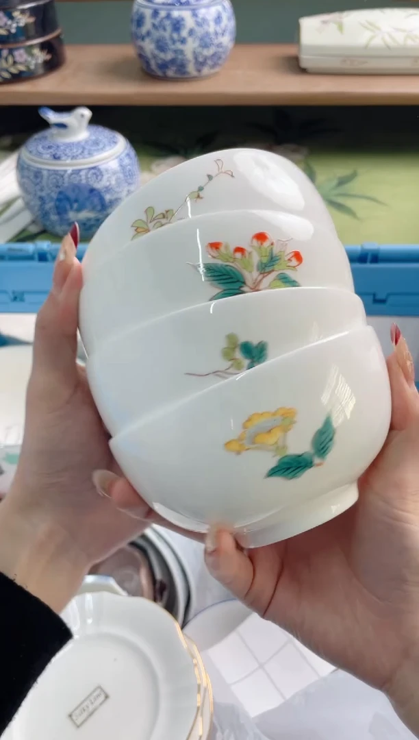 陶瓷云****）X4个碗*********