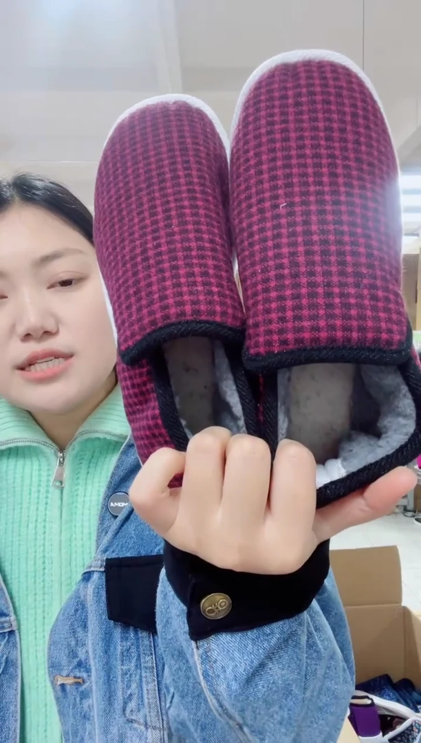 机纳底暗红格棉鞋40码63号