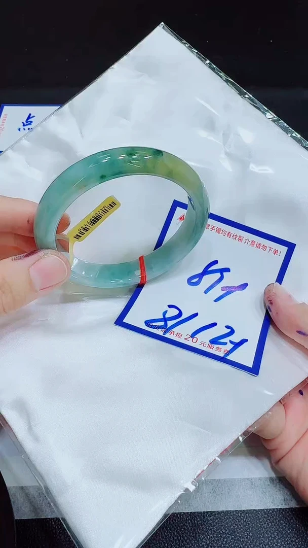 翡翠手镯未镶嵌11111111