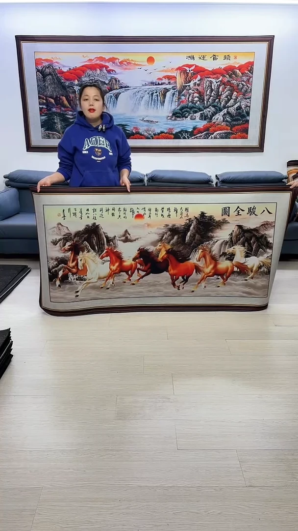 【闪购商品】横款295八骏图100*200