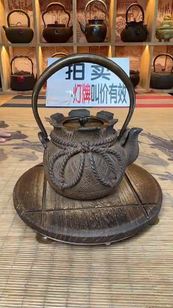 s****n壶壶壶壶壶壶壶壶壶壶壶    号