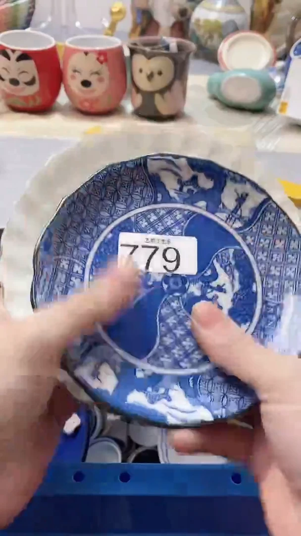 瓷片眼**好779瓷片瓷片瓷片瓷片