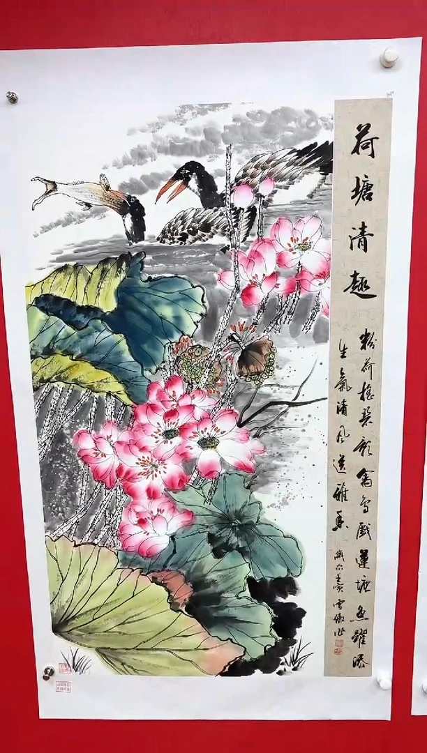 国画李雪傲-书法/绘画7