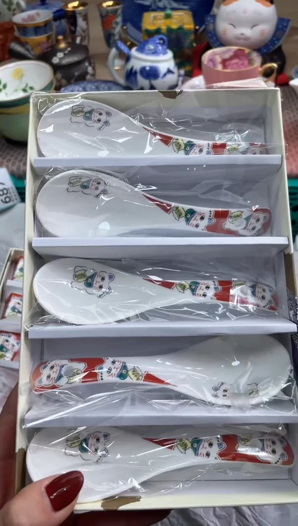 【闪购商品】盘瓷片满20米包邮一单一付