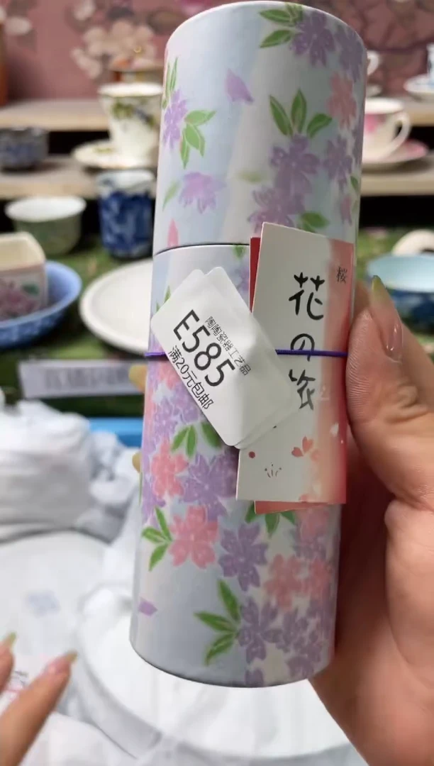 瓷片瓷器瓷器瓷器瓷器E585