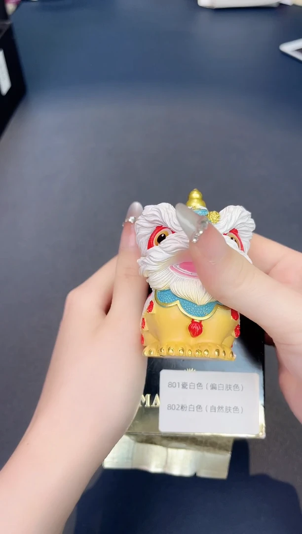 瓷片小毛气垫颜色备注