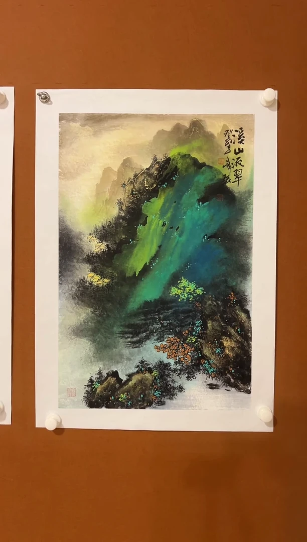 国画李文峰四尺三开泼彩