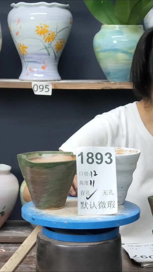 景德镇花盆默认微瑕1893