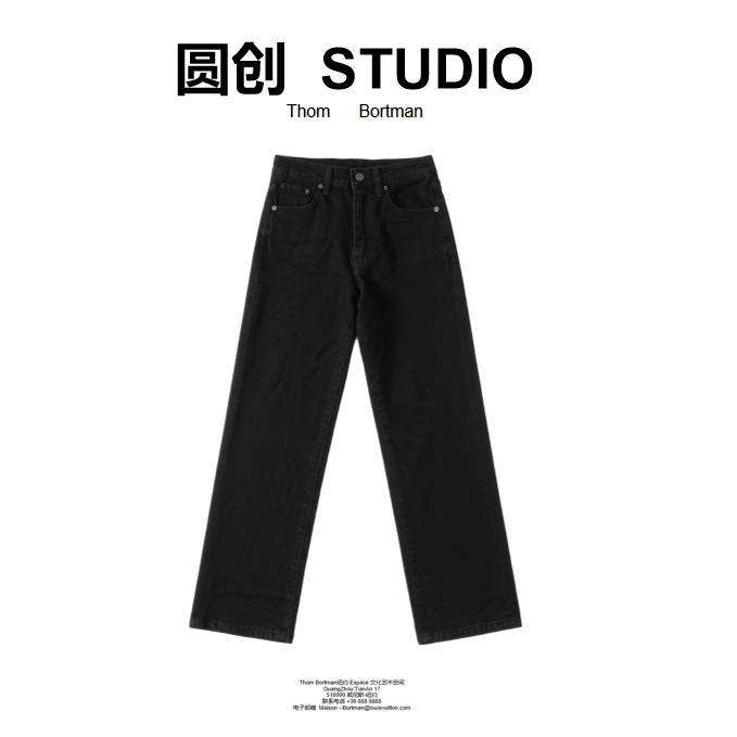 【Angle阳阳专属】-时尚百搭潮流裤子D331-31号