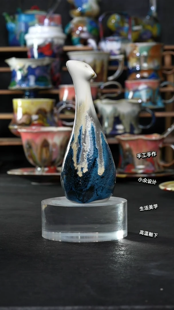 设计师款景德镇森涩手创陶瓷（食品级）900