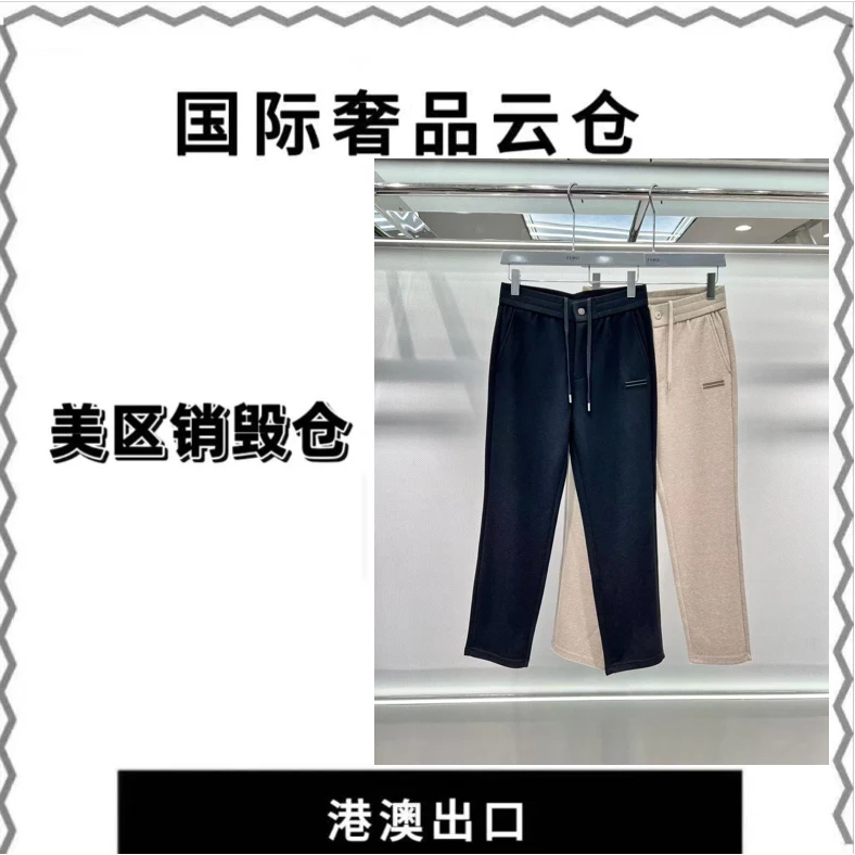 【YY】2025年冻季新款潮流时尚长裤休闲裤33906
