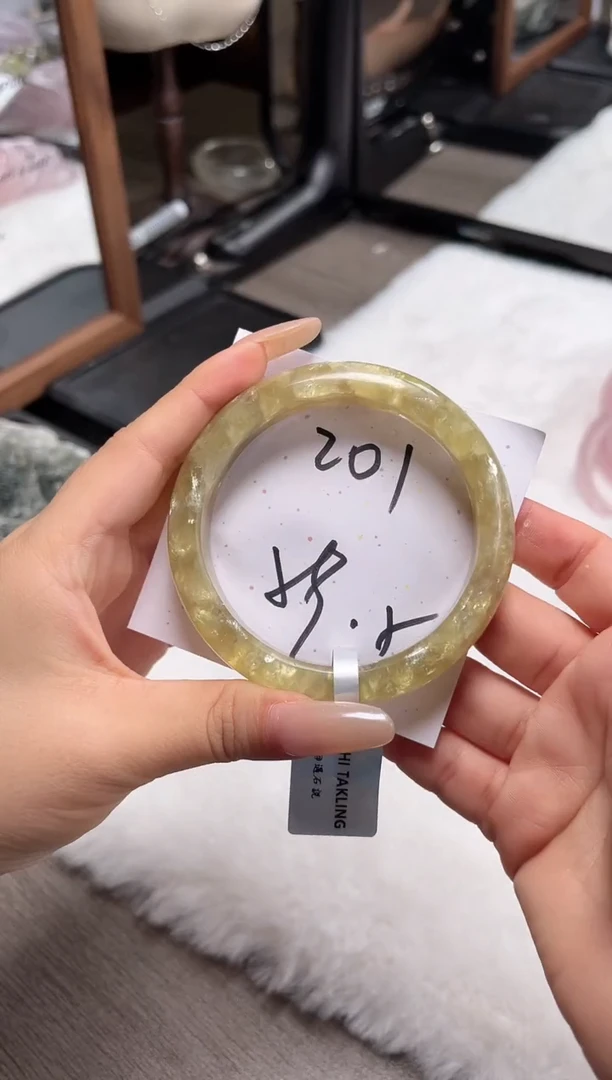 未镶嵌手镯水晶201(清仓默认包容)