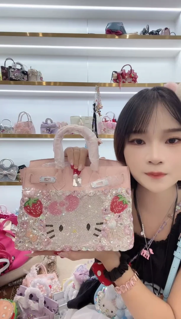 PVC格格家定制女包6638