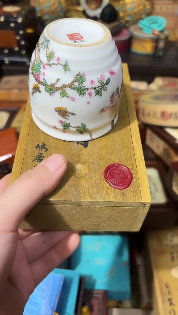 龙妹杂货YY百货链接102