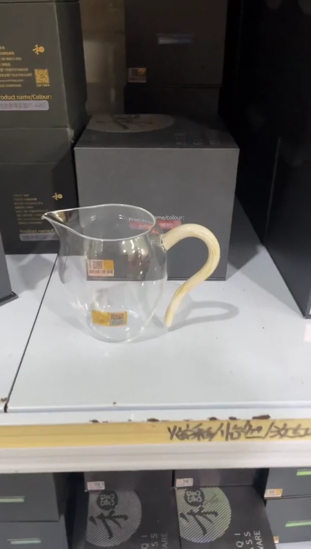 禾器/怡然茶海/栗彩