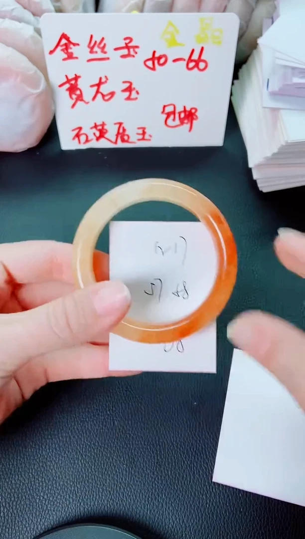 【闪购商品】石英质玉手镯未镶嵌N17+56-57