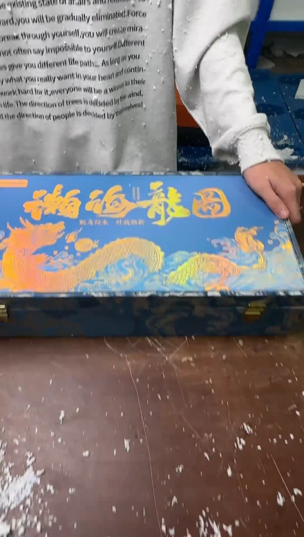 茶具清货商品闪购链接