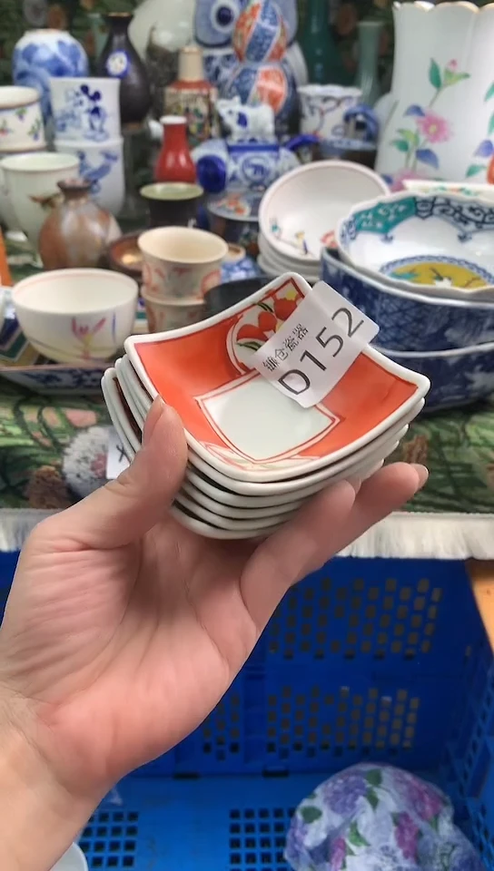 【****】镰仓全场满18包邮D152