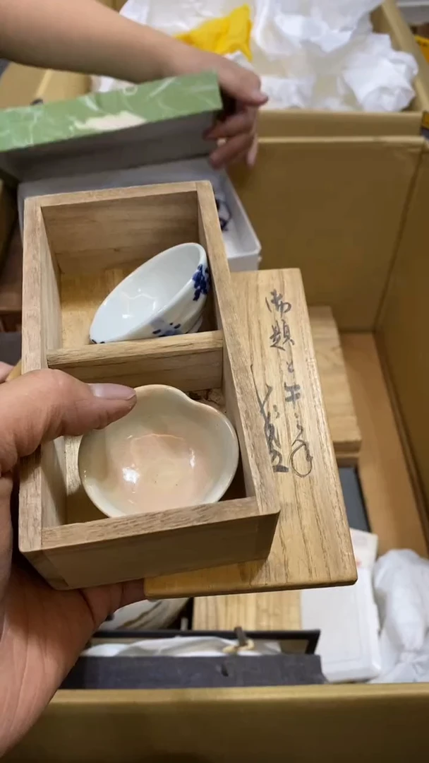【闪购商品】碟中古商品瑕疵杯碟