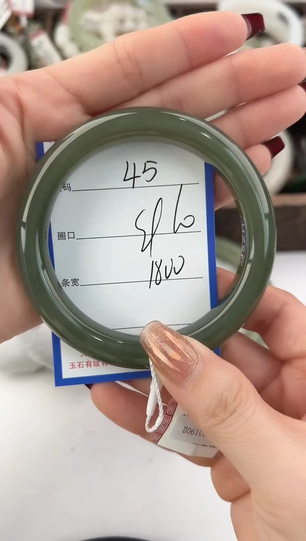未镶嵌手镯和田玉45颜色微差无瑕疵