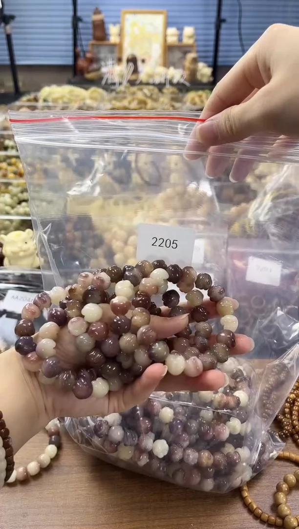 菩提根/象牙果吊坠玉化紫色爱心猫爪（2205）