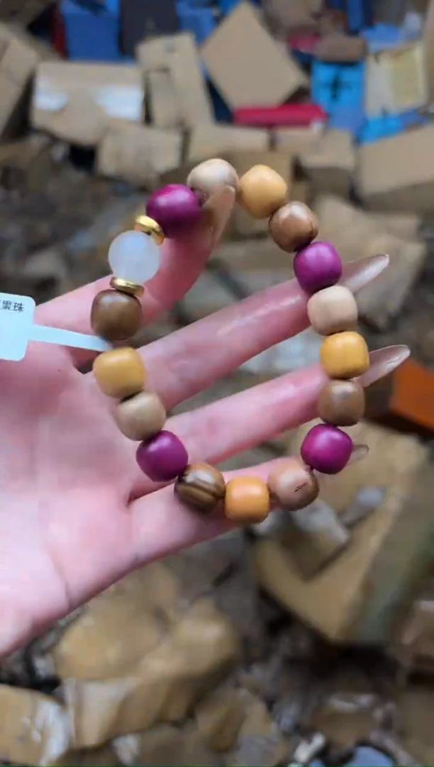 宝贵甄选闪购福利无礼盒